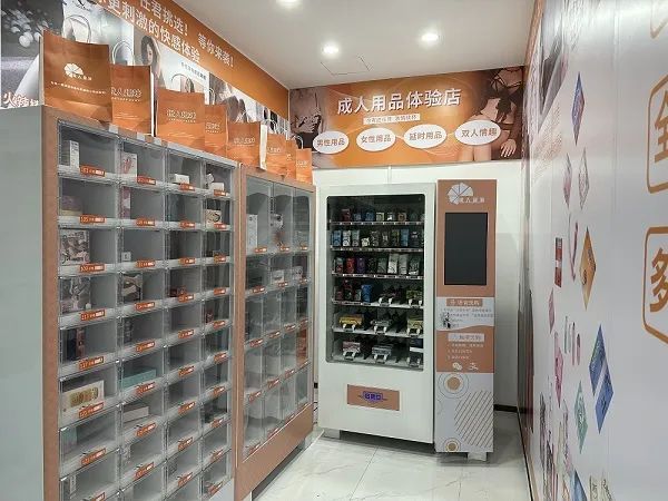 ������Ʒ�����ۻ�������ô׬Ǯ�ģ�2023��������ҵģʽ