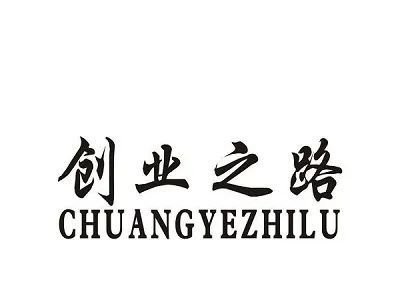 �����ڼ�����Щ������ҵ��Ŀ��**����С�ɱ�Ͷ��