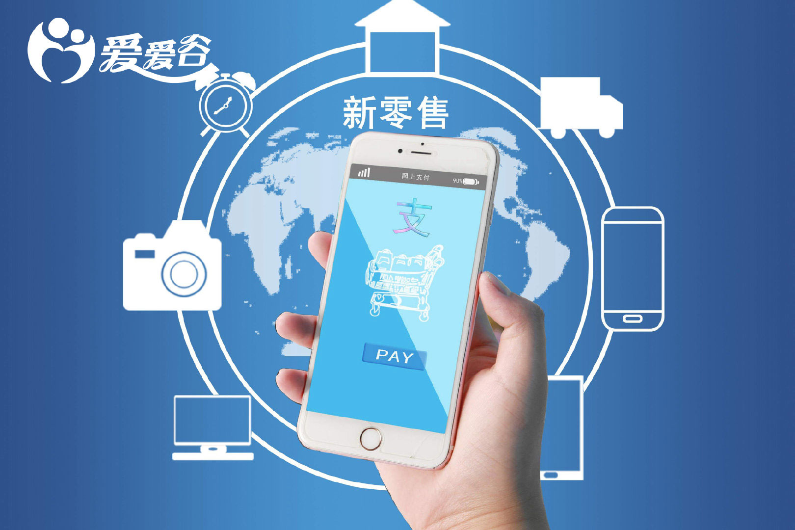 拼多多卖成人用品赚钱吗?注意事项有哪些? 拼多多卖成人用品赚钱吗?注意事项有哪些?