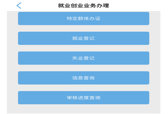 ����Ȥ������Ʒ����Ҫ��Щ֤�������˴����ļҺã�