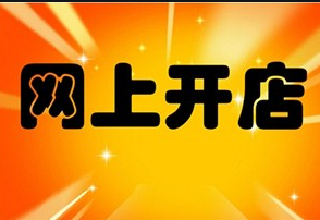 如何经营淘宝拼多多情趣用品店?爱爱谷有妙招! 如何经营淘宝拼多多情趣用品店?爱爱谷有妙招!