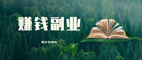 Ϊ�γ�����Ʒ�ʺ�����ҵ��