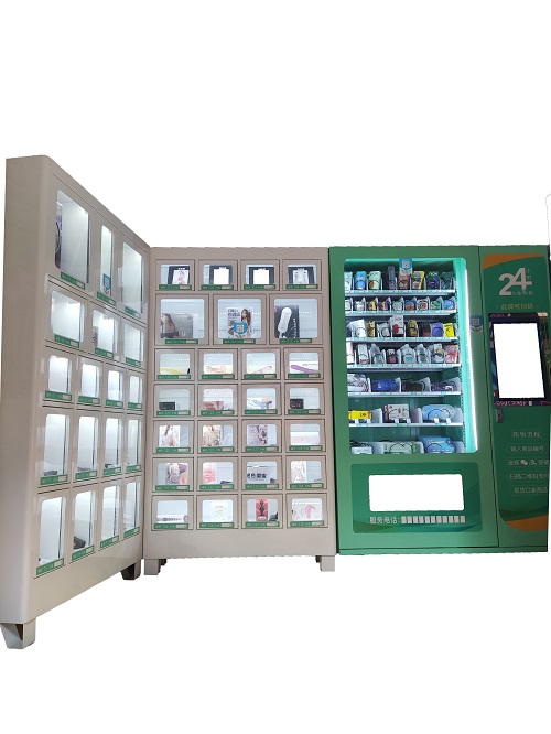 成人用品全国招商加盟/成人用品厂家批发/情趣用品无人售货店 成人用品全国招商加盟/成人用品厂家批发/情趣用品无人售货店