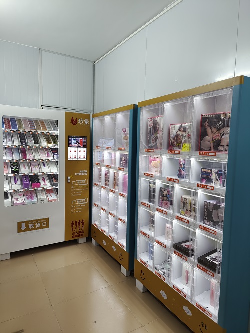 ������Ʒƽ̨����-��Ʒ�Ƽ���-������Ȥ��Ʒ������˴�������