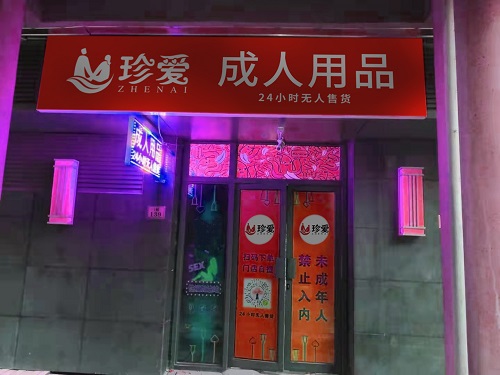 ������Ʒ����ʱ�����ˣ��Ͻ��������ǣ�רҵָ�����꣬���ɵ��ϰ�