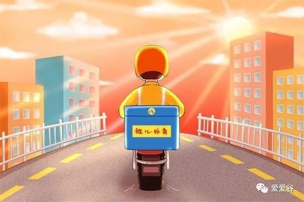 开一个成人用品店无人售货还是有人的好?哪个赚钱? 开一个成人用品店无人售货还是有人的好?哪个赚钱?