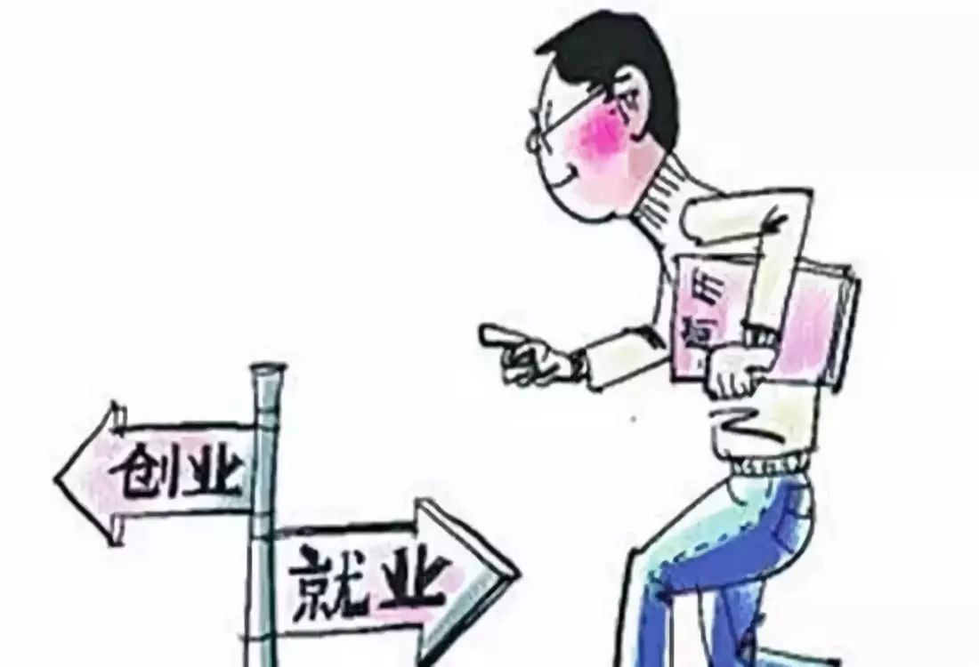 成人用品可以当副业做吗?能随便加盟吗? 成人用品可以当副业做吗?能随便加盟吗?