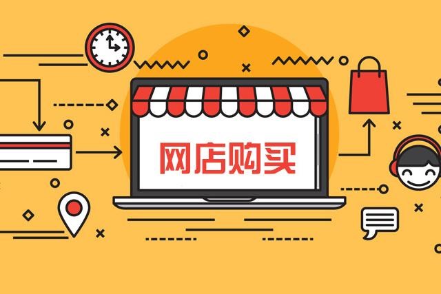 ƴ�����������ƷҪʲô�����������Ȥ������