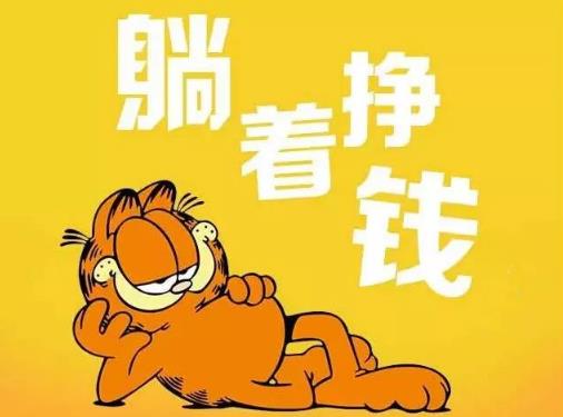 为何都说成人用品24h店适合当做副业发展? 为何都说成人用品24h店适合当做副业发展?