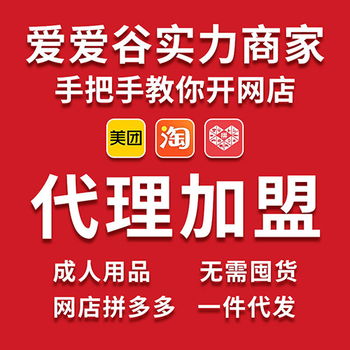 ��һ��������Ʒ���ŵ���ô�����ܲ���׬��Ǯ��