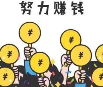 开成本用品网店需要多少成本?能赚钱吗?小白创业必看 开成本用品网店需要多少成本?能赚钱吗?小白创业必看