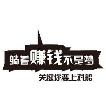 成人用品店怎么开?以下五点一定要了解清楚 成人用品店怎么开?以下五点一定要了解清楚