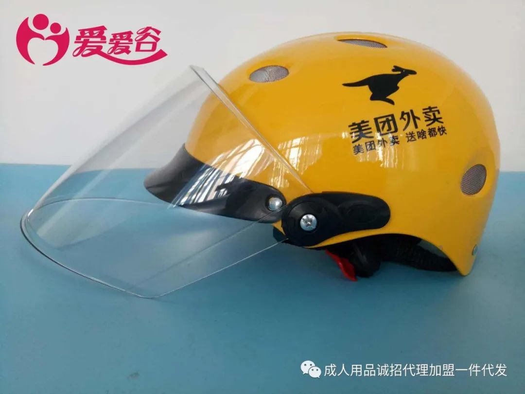 ��һ�ҳ�����Ʒ���ŵ����Ҫ����Ǯ����ô����