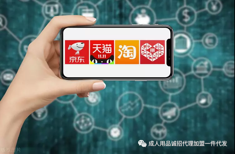 ��������Ʒ�������ĸ�����ƽ̨�ȽϿ��ף����ѡ��