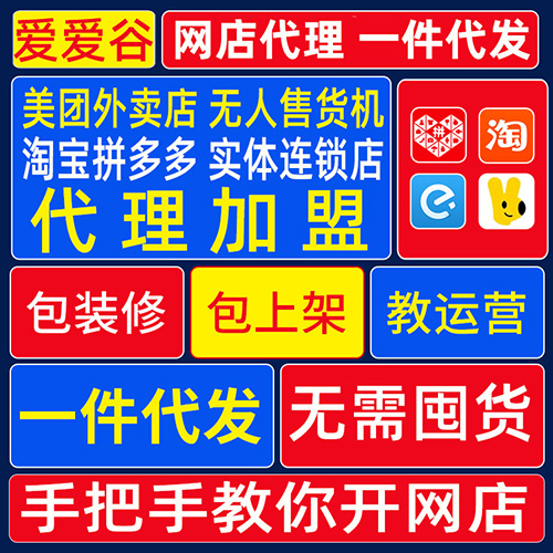 ����Ȥ��Ʒ�����ĸ�ƽ̨�ȽϿ��ף���ôѡ��