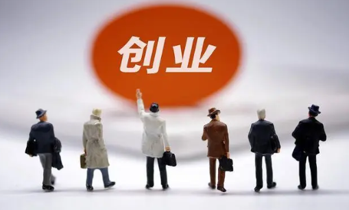 ������Ʒ����������ô�����������Ĵ�ҵ��Ŀ