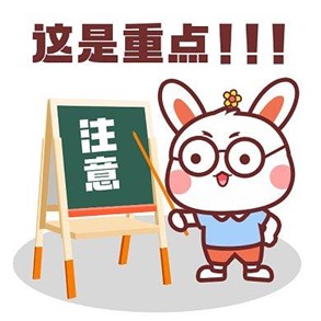 成人用品店干货之——入门篇(小白可放心食用) 成人用品店干货之——入门篇(小白可放心食用)