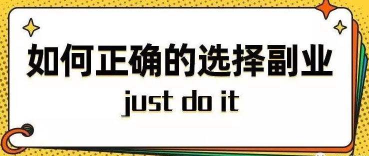 成人用品自助售货机如何赚钱?开个美团试试 成人用品自助售货机如何赚钱?开个美团试试