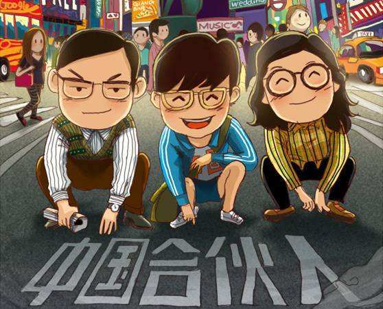 ���˼ҳ�����Ʒ�����ۻ������ô��Ӫ�����˾�һ������