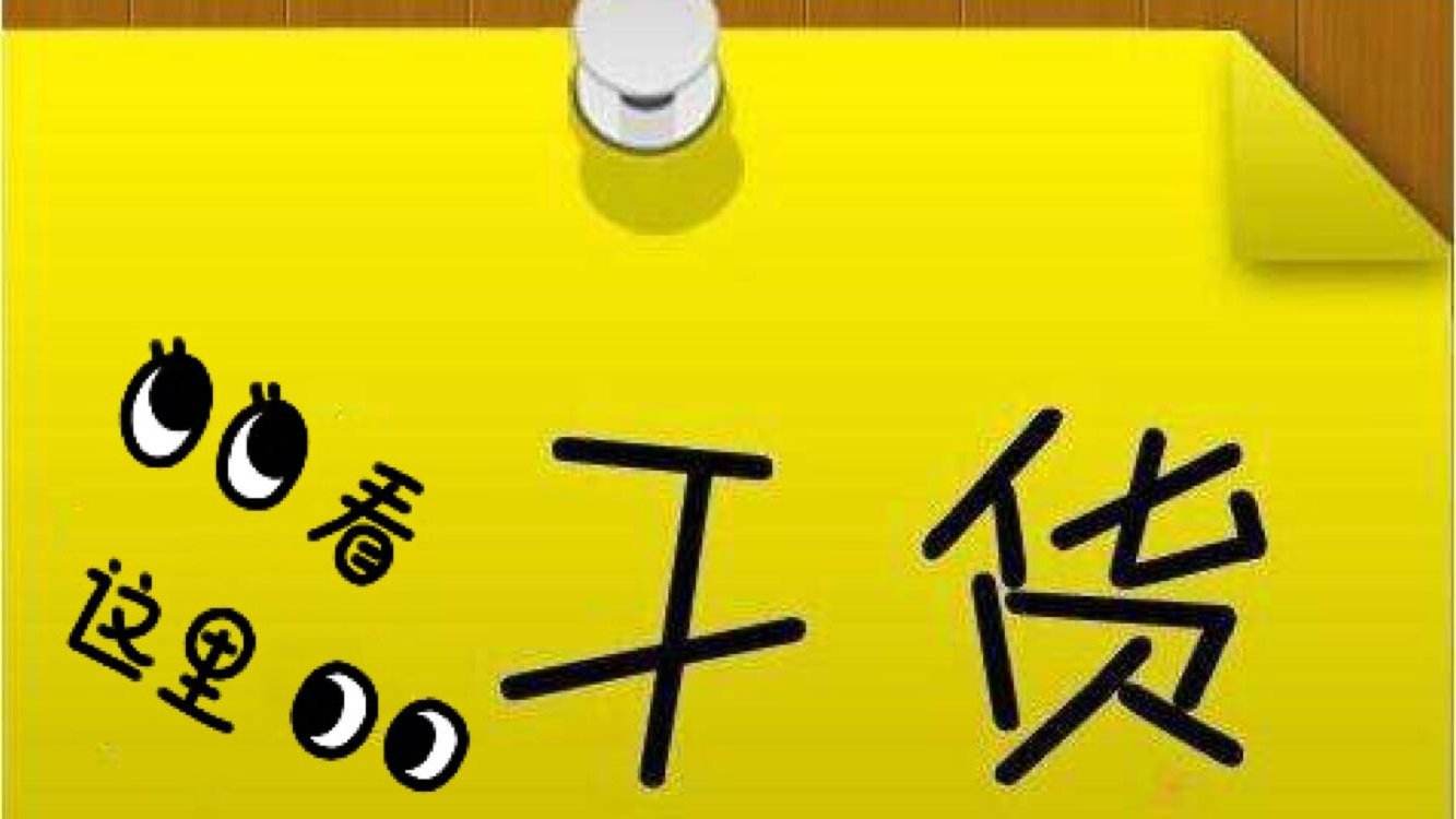 美团开成人用品店赚钱吗?一位加盟店家的经验之谈 美团开成人用品店赚钱吗?一位加盟店家的经验之谈