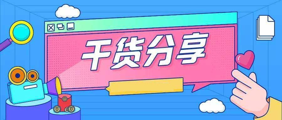 ������Ʒ��ҵ����ô������ʮ��׬Ǯ��ҵ