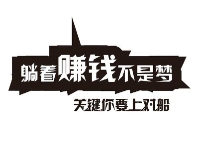 �������Ҹ�ҵ�ѣ����Ƴ�����Ʒ�����ۻ���