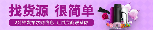 成人用品自助售卖机利润是多少?成人售货机上买成人用品 成人用品自助售卖机利润是多少?成人售货机上买成人用品