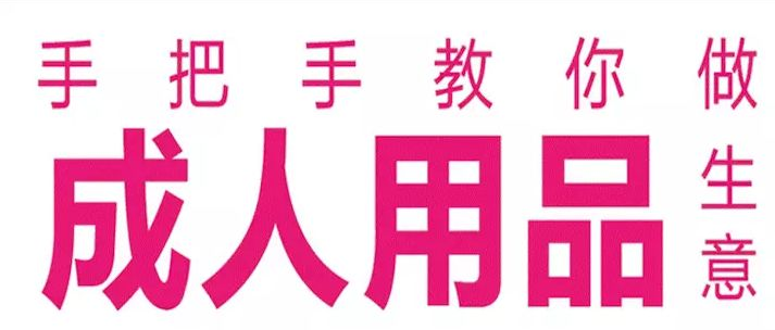 ������Ʒ���˴�������/������Ʒ�����ۻ���/����������ƴ���