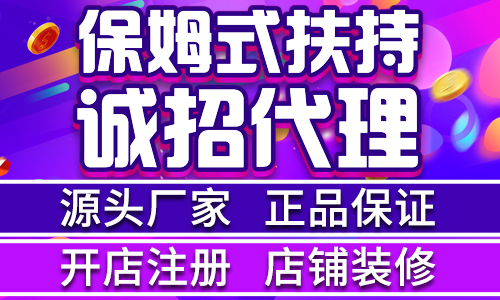 �Ա���������Ʒ��ķ��������м��֣���δӳ��ҽ�����