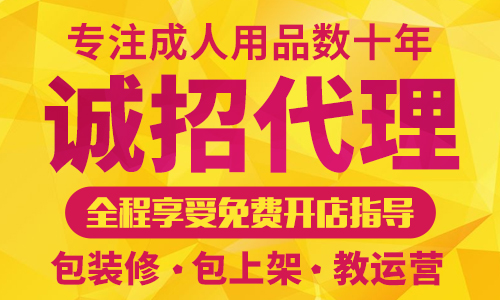 ������Ʒ�������װ����ô������һ����ʲô��