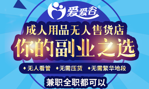 ��������Ʒ����ô�ҹ�Ӧ�̻�Դ���Լ���������