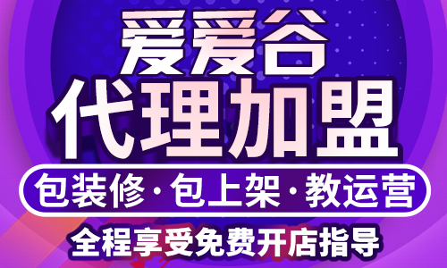 ������Ʒ������ôӯ�����Ա����ֿ�����ô����