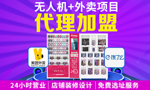 �뿪һ�ҳ�����Ʒ������Ȥ��������ô�������ֲ���Ū��ô��