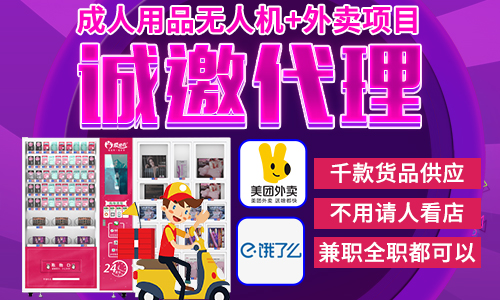 ��һ�������ۻ���������Ʒ����Ҫ����Ǯ��������ô����