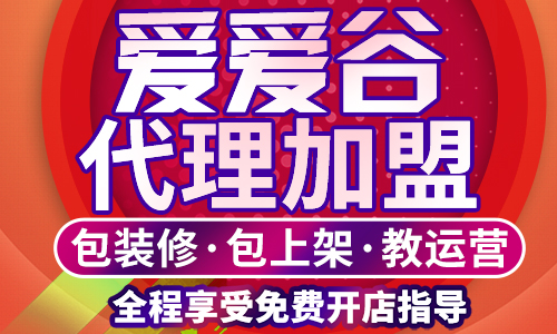 �޾�����ô��������Ʒ�Զ�������24h