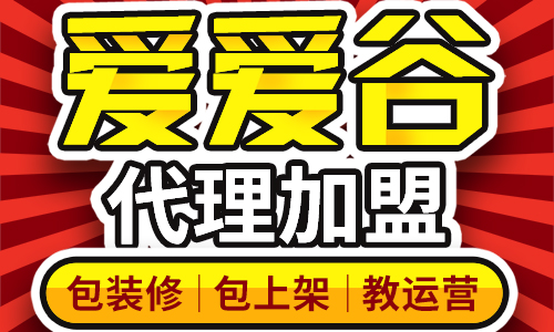 ��������Ʒ���ܵ���ҵ׬Ǯ��