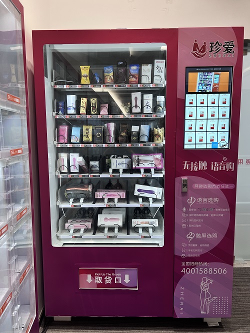 ������Ʒ����������Ŀ ����ƴ������������������ۻ����Զ�ʵ��