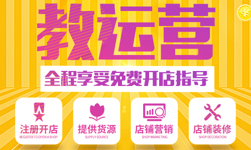 ��ô��߳�����Ʒ�������������������