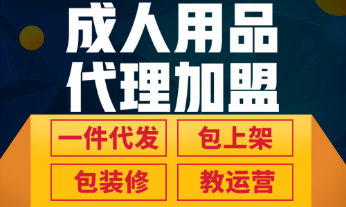 ��ô�ڵ���ƽ̨�Ͽ�������Ʒ�ꣿ