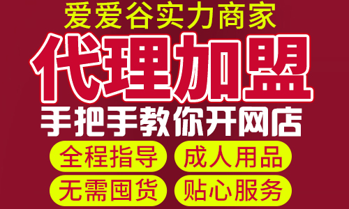 ��Ȥ������Ʒ��������������Ʒһ����������ֱ������������Ӫ����