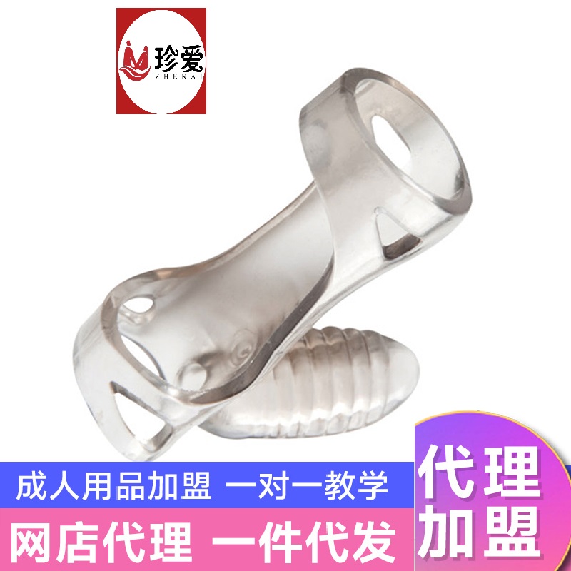 ������Ʒ΢�������ˣ�����Ȥ����ȥ�Ľ�����������Ʒ�������˴�ҵ