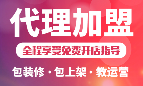 ����������Ʒ����׬Ǯ�𣿿�����������ô���ģ�