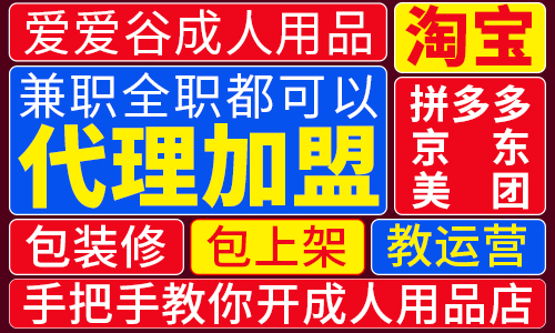 ��������Ȥ������Ʒ��������һ������ �Ա����������Դ����ֱ��