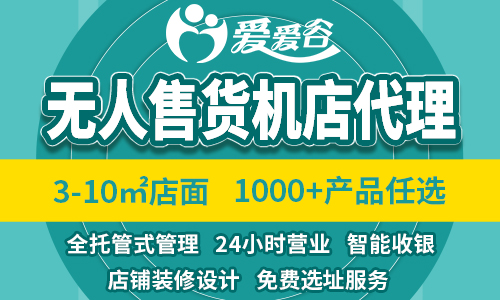 ��Ȥ������Ʒ��������һ������ �����ۻ����Ա������Դ����ֱ��