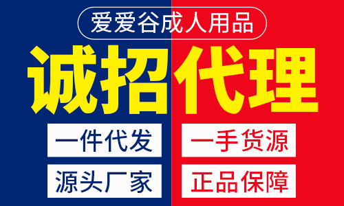 ������ ������Ȥ��Ʒ�������˳��һ�Դ �Ա�����һ������