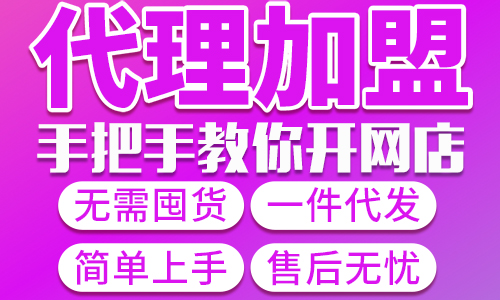 �Ա�΢�̿����곧�һ�Դ �����������̴�ҵ ������Ʒ����һ����