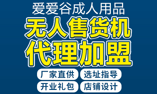 �����ۻ���������Ʒ�������ô�����Ƿ�����׬Ǯ��