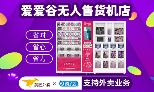 ��ҵ�ĺ���Ŀ����������Ʒ�����ۻ����꣬�����˹����ܲ�����