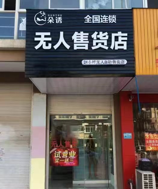 ��ѧ����ҵ���գ���ְ��ҵ�ĺ���Ŀ��������Ʒȫ����������