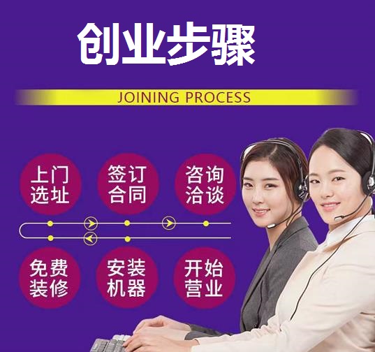 �䰮������Ʒ���ˡ�֧��һ���������������¿������������